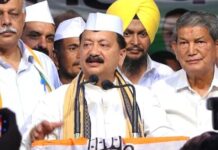 भाजपा ने देश की मातृशक्ति के साथ किया विश्वासघात: अपने राजनीतिक स्वार्थों हेतु झूठ का जाल बुना: करन माहरा