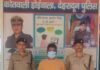 दून पुलिस का नशा तस्करों पर प्रहार: 01 शातिर चरस तस्कर गिरफ्तार, अभियुक्त से 115 ग्राम अवैध चरस बरामद