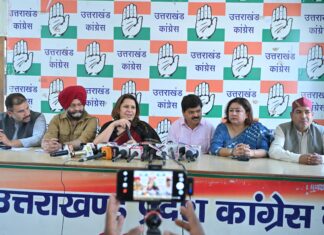 महिला आरक्षण के नाम पर लोकतंत्र से खिलवाड़ बर्दाश्त नहीं: कांग्रेस प्रवक्ता सुप्रिया श्रीनेत ने सरकार पर बोला हमला