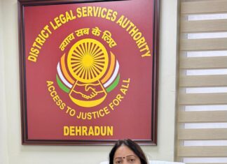 देहरादून में 09 मई को लगेगी राष्ट्रीय लोक अदालत: मिलेगा त्वरित न्याय