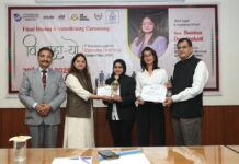 Competition: लाॅ काॅलेज देहरादून में राष्ट्रीय विधिक सहायता योजना ड्राफ्टिंग प्रतियोगिता का आयोजन