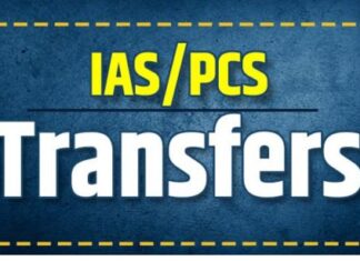 बड़ी खबर: शासन द्वारा बड़ा प्रशासनिक फेरबदल, DM देहरादून समेत कई IAS -PCS के तबादले