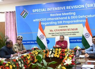 मुख्य निर्वाचन आयुक्त ने SIR की तैयारियों की की समीक्षा : SIR में BLO को सहयोग करने की अपील