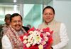 देहरादून में ढोल- दमाऊ के साथ गर्मजोशी से हुआ भाजपा राष्ट्रीय अध्यक्ष नितिन नवीन का स्वागत