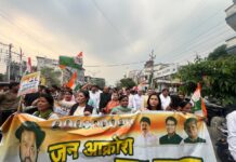 प्रदेश कांग्रेस के शीर्ष नेतृत्व में उत्तराखंड कांग्रेस द्वारा जन आक्रोश रैली का आयोजन
