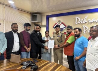 20 वर्ष की मेहनत के बाद भी अधर में लटकी उम्मीद: 4600 ग्रेड पे की मांग पर 700 कांस्टेबलों का दर्द, सौंपा ज्ञापन