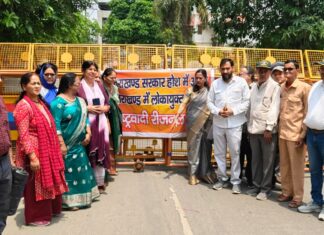 रीजनल पार्टी ने भाजपा को बादाम भेजकर याद दिलाया लोकायुक्त का वादा