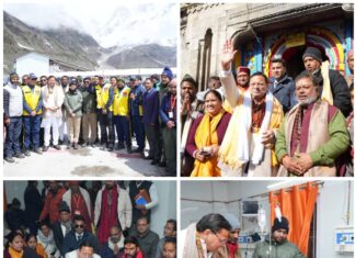 केदारनाथ में स्वास्थ्य सेवाओं को मिली नई उड़ान: सीएम धामी ने केदारनाथ धाम में BPCLअस्पताल का किया लोकार्पण