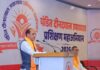 भाजपा मात्र राजनीतिक दल नहीं: समर्थ राष्ट्र निर्माण का है अनंत आंदोलन : मनवीर सिंह चौहान