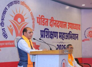 भाजपा मात्र राजनीतिक दल नहीं: समर्थ राष्ट्र निर्माण का है अनंत आंदोलन : मनवीर सिंह चौहान