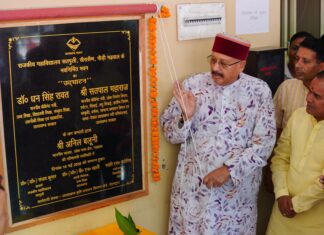 खैरासैंण को मिला उच्च शिक्षा का नया केंद्र: सतपाल महाराज व डॉ. धन सिंह ने किया महाविद्यालय भवन का लोकार्पण