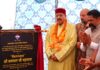 संगलाकोटी मोटर मार्ग के द्वितीय चरण का महाराजन ने किया किया शिलान्यास: 73 लाख की लागत से होंगे निर्माण कार्य