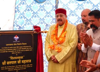 संगलाकोटी मोटर मार्ग के द्वितीय चरण का महाराजन ने किया किया शिलान्यास: 73 लाख की लागत से होंगे निर्माण कार्य