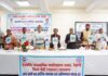 व्यावसायिक शिक्षा का नया हब बनेगा पैठाणीः डाॅ. धन सिंह रावत