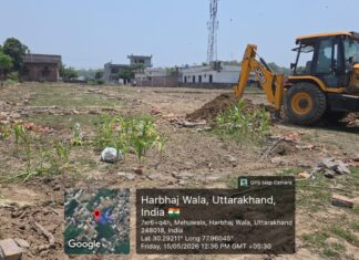 Action: अवैध प्लॉटिंग पर चला MDDA का बुलडोजर, तीन बीघा में विकसित की जा रही प्लॉटिंग ध्वस्त
