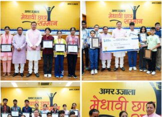 सीएम धामी ने प्रदेश के मेधावी छात्र-छात्राओं को किया सम्मानित: उज्ज्वल भविष्य की दी शुभकामनाएं