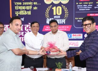 “यह दशक उत्तराखंड का होगा”: विकास के विजन पर सरकार का फोकस : डॉ. आर राजेश कुमार