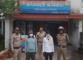ऋषिकेश क्षेत्रान्तर्गत काले की ढाल में पर्यटकों से मारपीट के प्रकरण में 02 अभियुक्तों को पुलिस ने किया गिरफ्तार