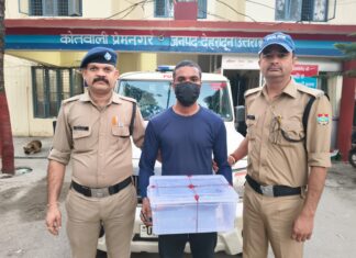 डिलीवरी बॉय पर जानलेवा हमला करने के आरोपी को 24 घंटे के अंदर दून पुलिस ने किया गिरफ्तार