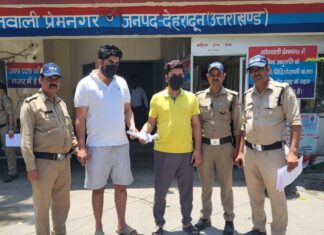 आपराधिक घटना को अंजाम देने की फिराक में घूम रहे 02 अभियुक्तों को दून पुलिस ने किया गिरफ्तार