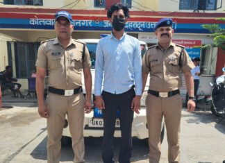 जानलेवा हमले के आरोपी अभियुक्त को दून पुलिस ने किया गिरफ्तार