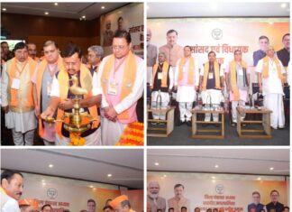 भाजपा राष्ट्रीय अध्यक्ष नितिन नवीन ने विस और लोकसभा चुनाव के लिए पूरी ताकत के साथ एकजुट होने का दिया संदेश