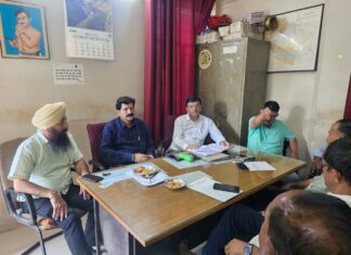 राज्य निगम कर्मचारी महासंघ की बैठक में कर्मचारियों की समस्याओं और मांगों पर हुई व्यापक चर्चा