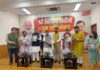 युवा शक्ति संवाद कार्यक्रम में भाजपा युवा मोर्चा उत्तराखंड की प्रथम पत्रिका का हुआ विमोचन