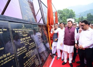 सीएम धामी ने नैनीताल को दी 96.71 करोड़ की योजनाओं की सौगात: कई योजनाओं का किया लोकार्पण एवं शिलान्यास
