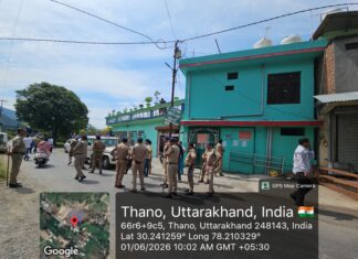 MDDA Action: थानों क्षेत्र में बिना अनुमति संचालित मस्जिद-मदरसा पर एमडीडीए का शिकंजा, किया सील