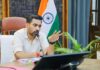 नशा मुक्त उत्तराखंड : नशे की सप्लाई चेन तोड़ने एवं जागरूकता अभियान को जन-आंदोलन बनाने पर DM ने दिया जोर