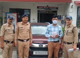 अवैध रूप से शराब तस्करी में लिप्त 01 अभियुक्त को पुलिस ने किया गिरफ्तार: 04 पेटी (192 पव्वे) अवैध शराब बरामद