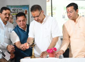 काशीपुर में खेत बचाओ अभियान में कृषि मंत्री गणेश जोशी ने किसानों से वैज्ञानिक एवं प्राकृतिक खेती अपनाने का किया आह्वान