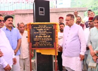कृषि मंत्री गणेश जोशी ने जौनपुर क्षेत्र में कोल्ड स्टोरेज निर्माण की की घोषणा: प्राकृतिक खेती अपनाने का आह्वान
