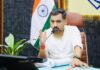 परियोजनाओं के लिए भूमि चयन हेतु DM ने की तहसीलदारों की जिम्मेदारी तय: एसडीएमस को अनुश्रवण के निर्देश