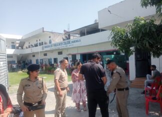 UKSSSC स्नातक स्तरीय परीक्षा सकुशल रूप से हुई सम्पन्न: परीक्षा केंद्रों पर सुरक्षा के रहे समुचित प्रबंध