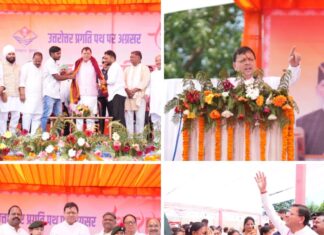सीएम धामी ने खटीमा में गिनाई केंद्र व राज्य सरकार की उपलब्धियां : CLF द्वारा संचालित कैफे का किया शुभारम्भ
