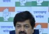 पूर्व मंत्री हीरा सिंह बिष्ट को कांग्रेस की श्रद्धांजलि: गणेश गोदियाल बोले— अपूरणीय क्षति से पार्टी ने खोया मार्गदर्शक