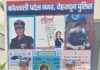 मादक पदार्थों की तस्करी में लिप्त महिला को दून पुलिस ने किया गिरफ्तार: 01 किलो 29 ग्राम अवैध गांजा हुआ बरामद