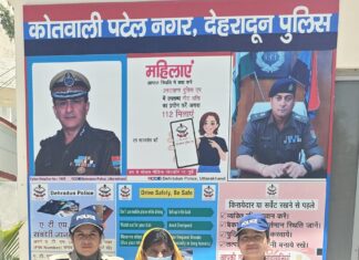 मादक पदार्थों की तस्करी में लिप्त महिला को दून पुलिस ने किया गिरफ्तार: 01 किलो 29 ग्राम अवैध गांजा हुआ बरामद