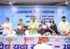 राष्ट्र को विकसित, समृद्ध और शक्तिशाली बनाने की राह में युवाओं का अहम योगदान: कैबिनेट मंत्री गणेश जोशी