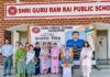 SGRR पब्लिक स्कूल सहसपुर में दी गई शहीद स्क्वाड्रन लीडर प्रशांत सिंह को श्रद्धांजलि