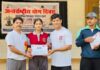 विश्व योग दिवस पर एक प्रेरणादायक आयोजन: नशे के खिलाफ 350 छात्र छात्राओं ने लिया संकल्प