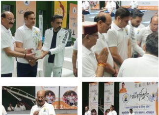 अन्तर्राष्ट्रीय योग दिवस: परेड ग्राउंड में एकजुट होकर दिया स्वस्थ्य रहने का संदेश