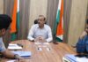 नगर आयुक्त ने ली कर अनुभाग की समीक्षा बैठक: अनुपस्थित कर निरीक्षकों के वेतन रोकने के निर्देश