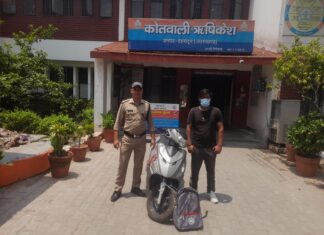 2 शातिर नशा तस्करों को पुलिस ने किया गिरफ्तार : 741 ग्राम अवैध चरस तथा 01 किलो 302 ग्राम अवैध गांजा हुआ बरामद