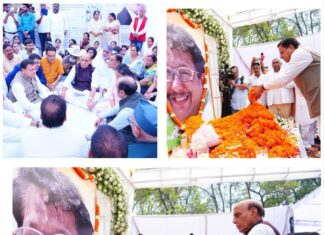 केंद्रीय रक्षा मंत्री राजनाथ सिंह और सीएम धामी ने प्रसिद्ध निशानेबाज स्व. जसपाल राणा को दी श्रद्धांजलि