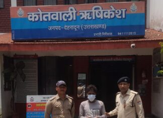 मादक पदार्थों की तस्करी में लिप्त 01 शातिर नशा तस्कर को किया गिरफ्तार: कब्जे से 133 ग्राम अवैध चरस बरामद