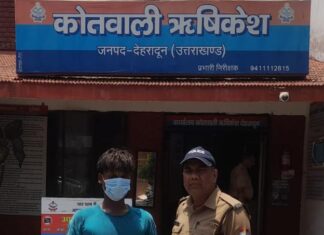 02 किलोग्राम अवैध गांजा तथा 180.16 ग्राम अवैध चरस के साथ दो युवक गिरफ्तार
