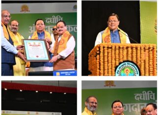 अंगदान मानव सेवा का सर्वोच्च धर्म: जरूरतमंद लोगों को देता है नया जीवन:- केंद्रीय मंत्री जे.पी. नड्डा